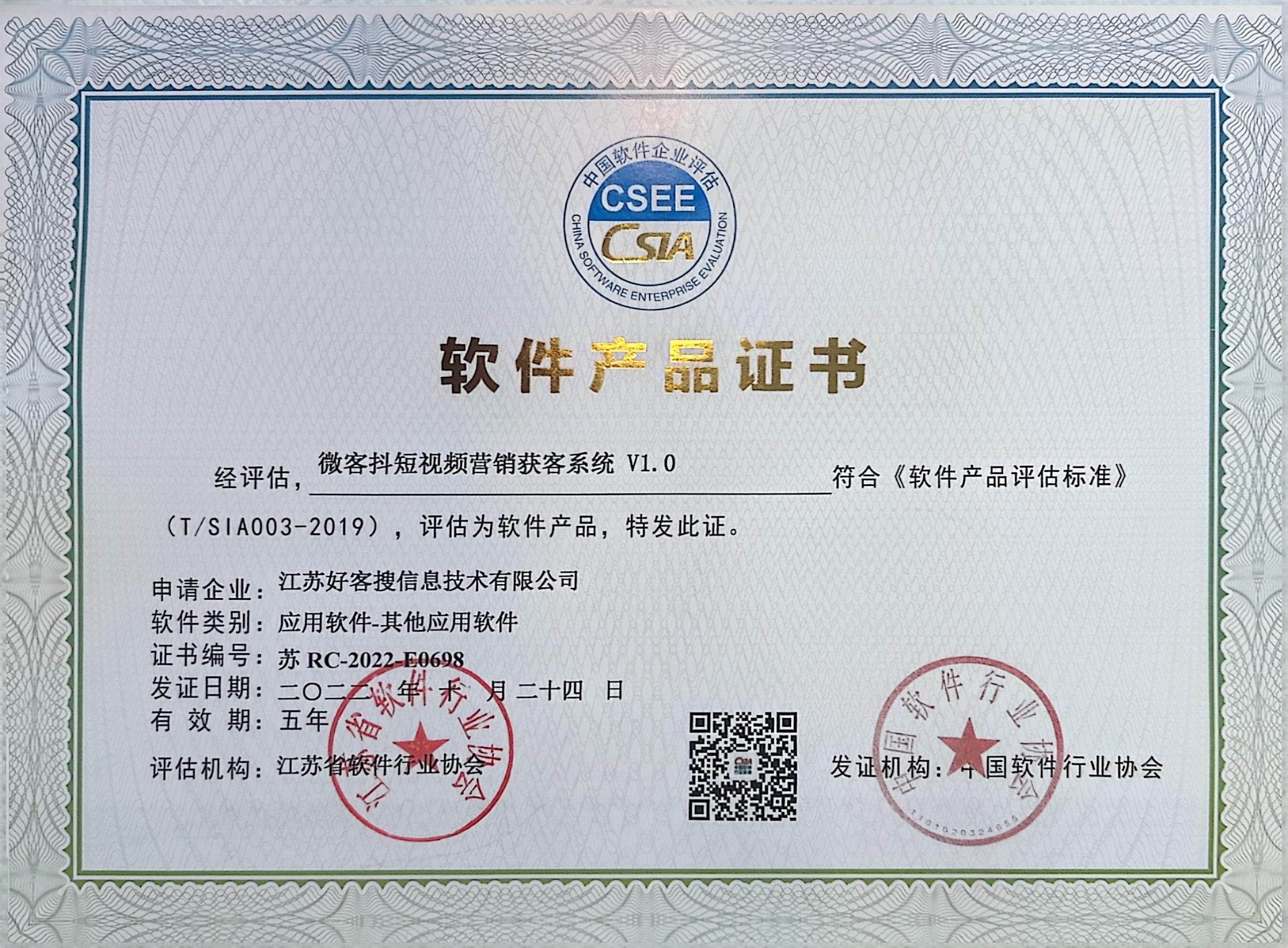 习水做seo的过程中哪些细节是被我们忽略的？